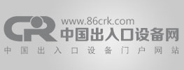 出安智能