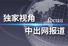 智能鎖保養(yǎng)技巧
