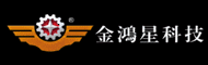 金鴻星