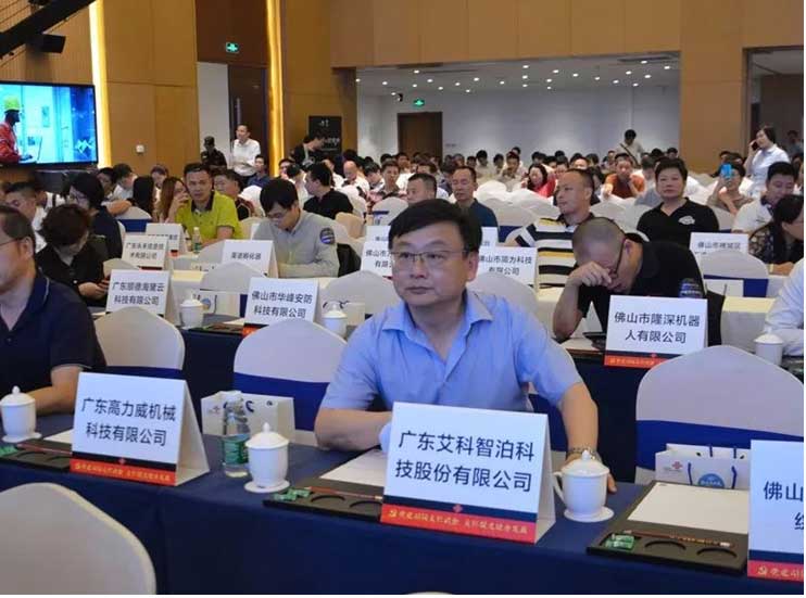 廣東艾科智泊科技股份有限公司董事長(zhǎng)兼總經(jīng)理潘慶
