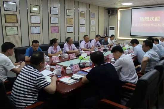 新鄭市副市長(zhǎng)帶隊(duì)考察深圳道爾智控總部