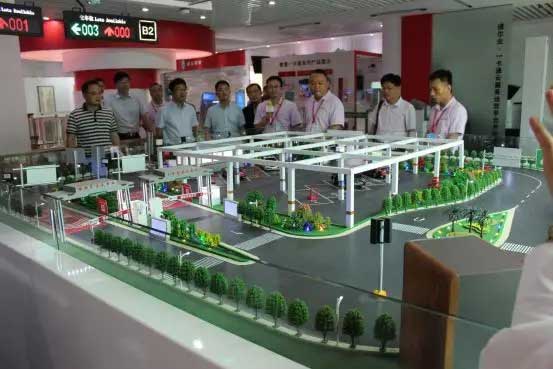 參觀展廳