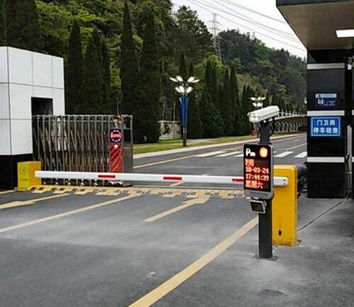 車庫(kù)出入口道閘