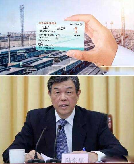 高鐵票正式宣告結(jié)束！刷臉時代來臨！