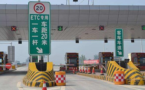 ETC與車牌識別相輔相成