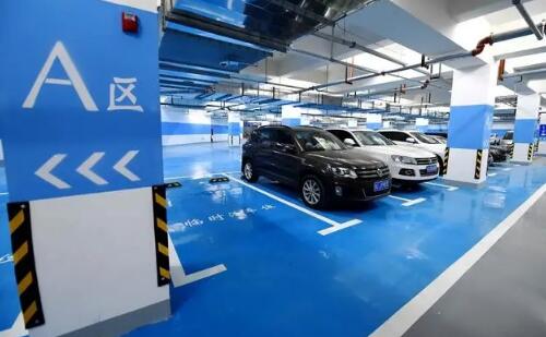 南陽市“智慧停車場”建設