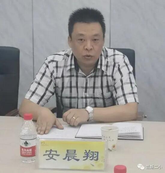 蘭州市電教中心網(wǎng)絡(luò)技術(shù)部部長安晨翔