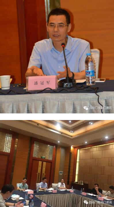 中國(guó)建筑金屬結(jié)構(gòu)協(xié)會(huì)副秘書(shū)長(zhǎng)兼自動(dòng)門(mén)電動(dòng)門(mén)分會(huì)會(huì)長(zhǎng)潘冠軍到會(huì)講話