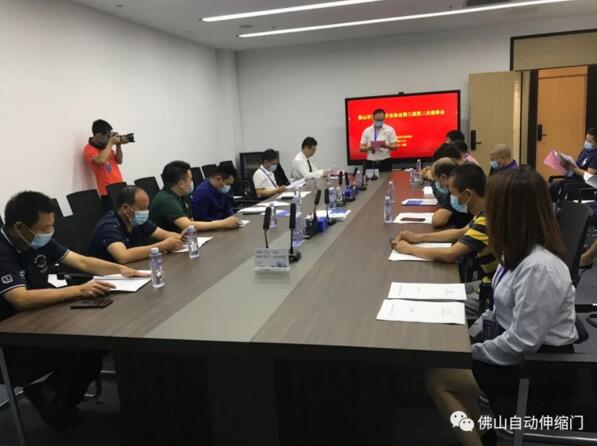 楊文泉執(zhí)行會(huì)長(zhǎng)作了協(xié)會(huì)工作報(bào)告