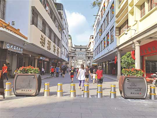 活動現(xiàn)場