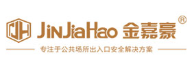 廣東金嘉豪智能科技有限公司