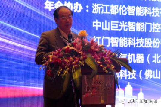 咨詢管理專家——北大縱橫管理咨詢有限責任公司謝東記副總經理