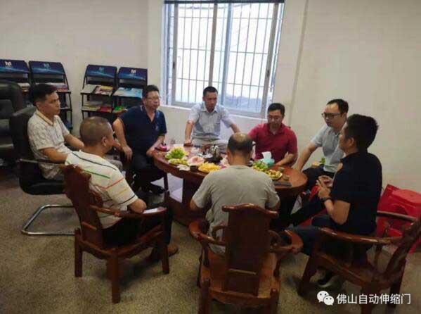 佛山市自動(dòng)門行業(yè)協(xié)會(huì)2021年度常務(wù)副會(huì)長(zhǎng)會(huì)議紀(jì)要