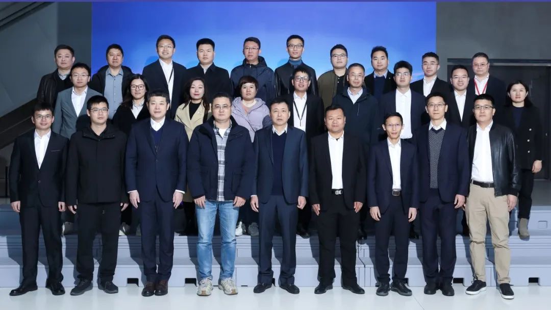 2023年大華股份首屆智能會(huì)議核心合作伙伴大會(huì)在杭州成功舉辦