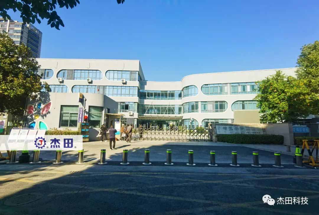 荷花小學