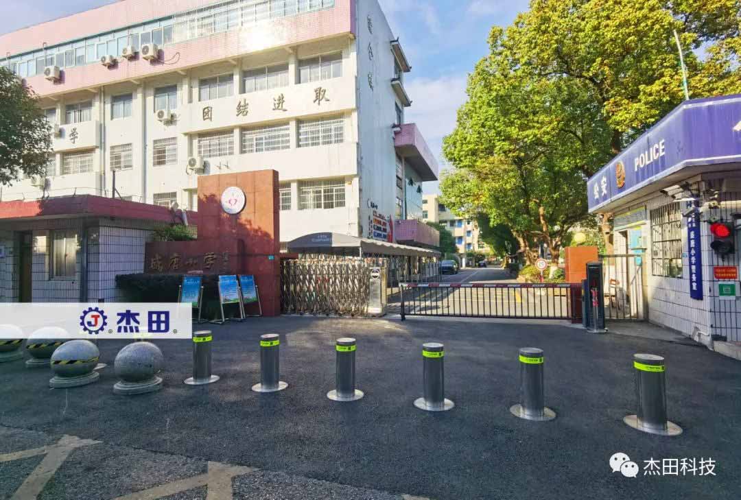 盛唐小學