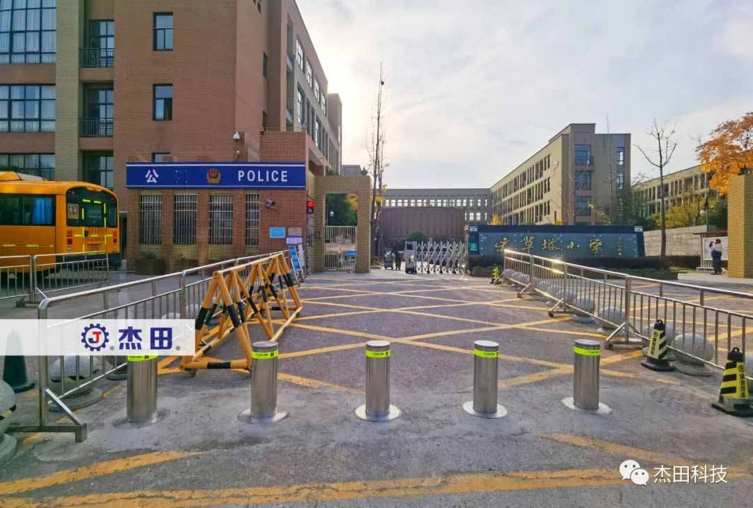 草塔小學