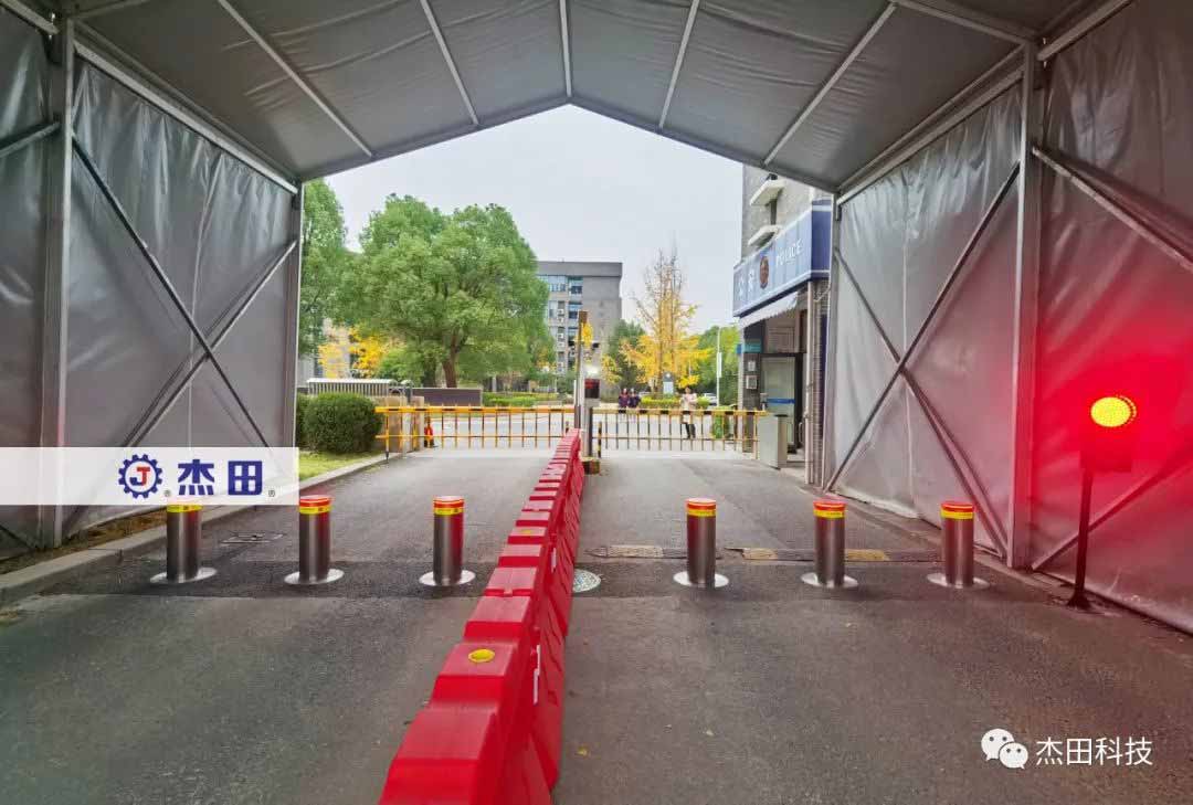 技師學院