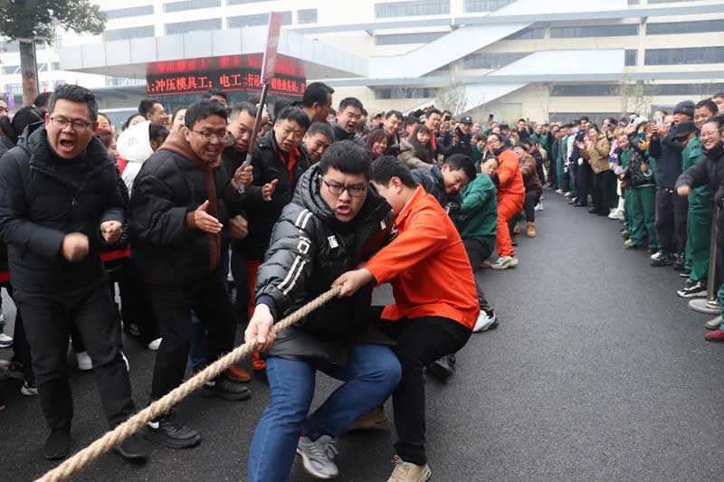拔河比賽