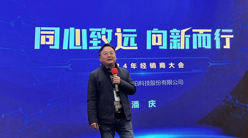 艾科智泊董事長兼總經理潘慶先生