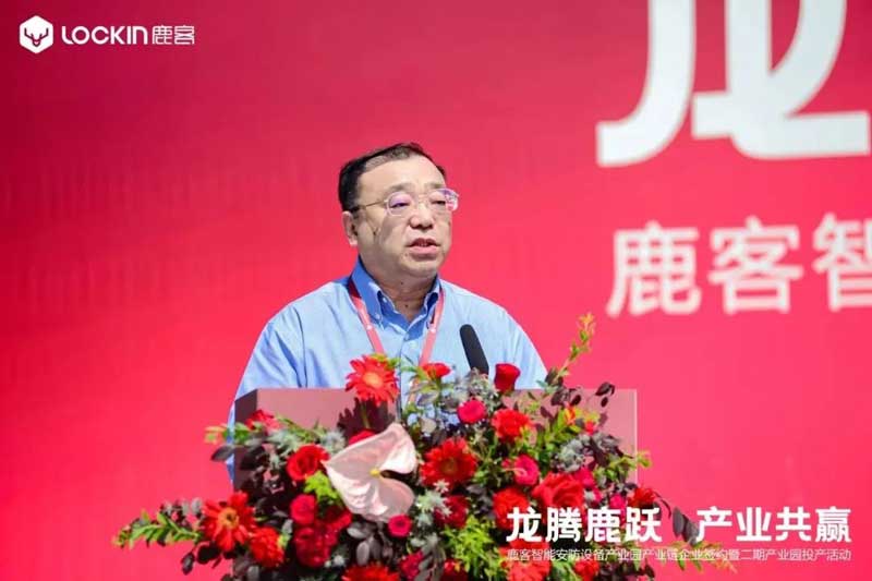 中國五金制品協(xié)會理事長張東立發(fā)言