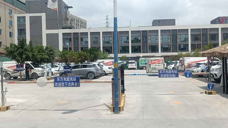 場站建設(shè)方案