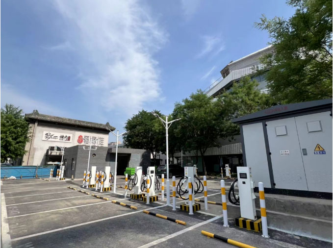 充電場站
