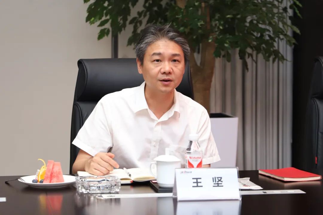 王堅