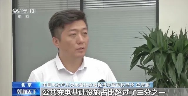 全國各地加速布局充電樁，大功率充電成亮點(diǎn)