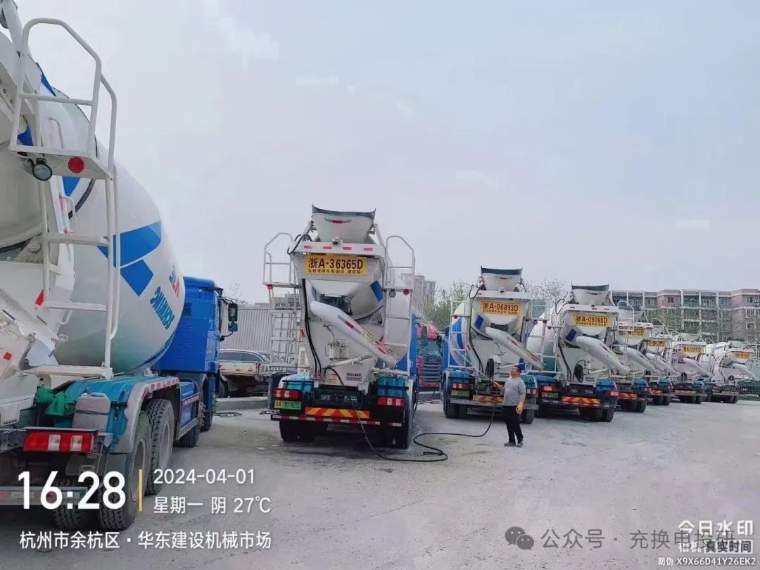 與網約車、出租車公司合作