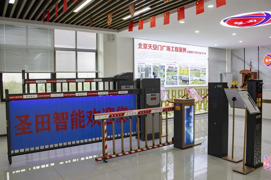 展廳