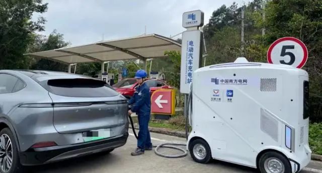 充電車