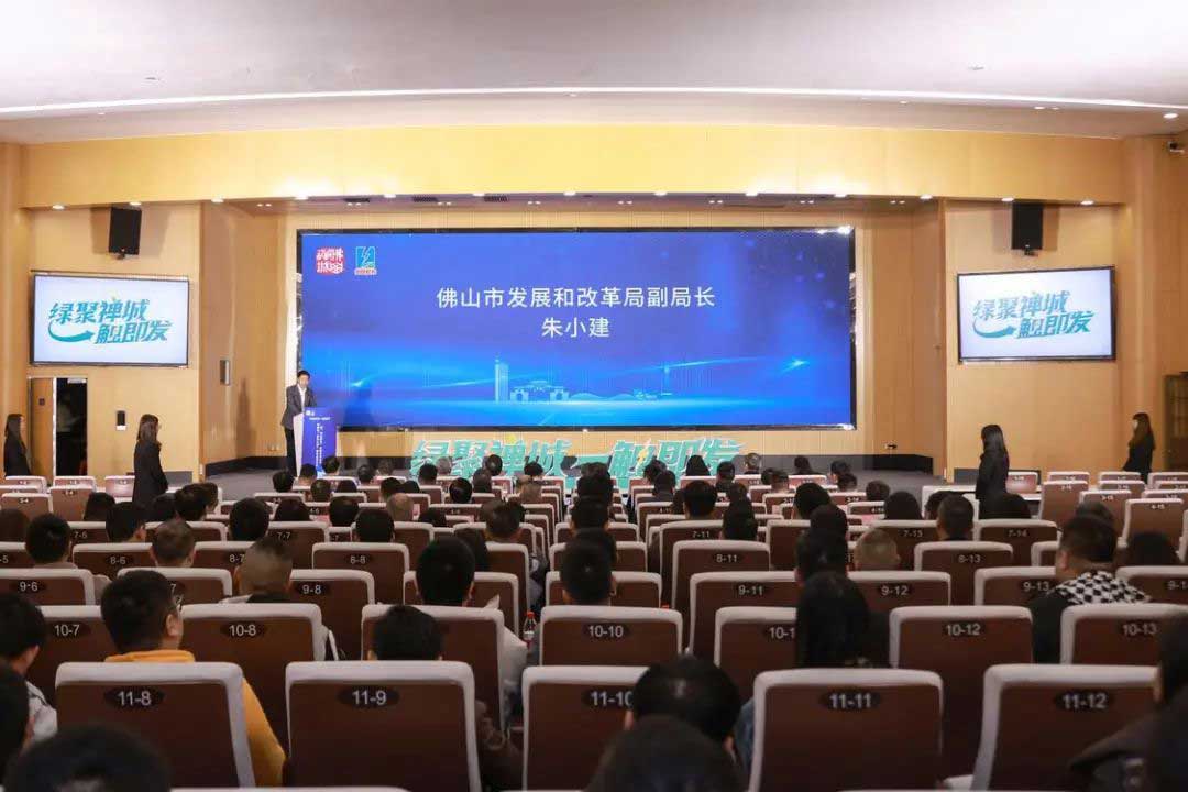 佛山禪城“超充之城”建設(shè)啟動(dòng)，計(jì)劃2027年底建成全國(guó)一流超充之城