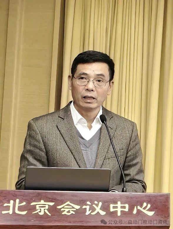自動(dòng)門電動(dòng)門分會(huì)副會(huì)長戴建國