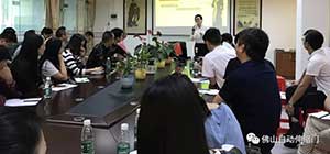 佛山自動門協(xié)會為會員企業(yè)舉辦財(cái)稅風(fēng)險(xiǎn)管控專題培訓(xùn)會