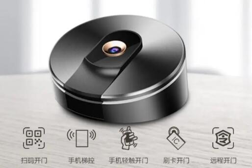 融合智能門禁，讓開門方式更萬能