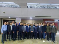 重磅預(yù)告| 2024中國智能出入口服務(wù)商大會(huì)(大灣區(qū)站)&品牌盛典將于11日舉行(附流程、出席嘉賓）