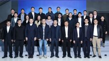 智會啟航 生態(tài)共贏|2023年大華股份首屆智能會議核心合作伙伴大會圓滿落幕