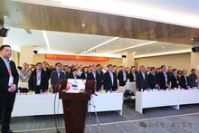 道爾智控舉行2023年度總結(jié)表彰會議