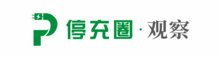 打破城市停車服務(wù)數(shù)據(jù)孤島，又一國家標(biāo)準(zhǔn)發(fā)布