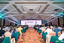 擇高而立，向?qū)挾?！熵基科技合作伙伴大?huì)2024成功舉辦