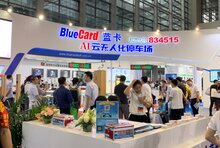 捷順、藍(lán)卡、科拓的智慧停車生態(tài)局