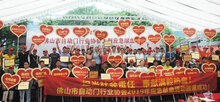 舉辦大型應(yīng)急獻血活動 佛山自動門電動門行業(yè)積極擔當奉獻社會責任