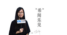 社交營(yíng)銷崛起，怎么用私域來(lái)做生意？