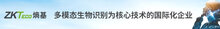 【一周速覽】2022年智能出入口品牌評(píng)選活動(dòng)正式啟動(dòng)；捷順科技入選國(guó)家工信部2022年工業(yè)互聯(lián)網(wǎng)平臺(tái)創(chuàng)新領(lǐng)航應(yīng)用案例