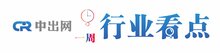 【中出網(wǎng) 周回顧】 公安部檢測中心發(fā)布智能鎖專業(yè)分析報(bào)告；京東發(fā)布雙11智能鎖數(shù)據(jù)，3D人臉鎖增長超400%