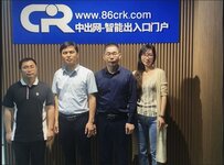 廣東英龍與中出網(wǎng)達成戰(zhàn)略合作，助航英龍品牌宣傳