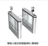 人臉識別技術應用廣泛受追捧