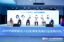 產(chǎn)品卷、項(xiàng)目少、要求高、收款難……智能出入口及停車(chē)充電如何實(shí)現(xiàn)增長(zhǎng)？