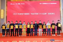 2023年度電動(dòng)平移門十大品牌